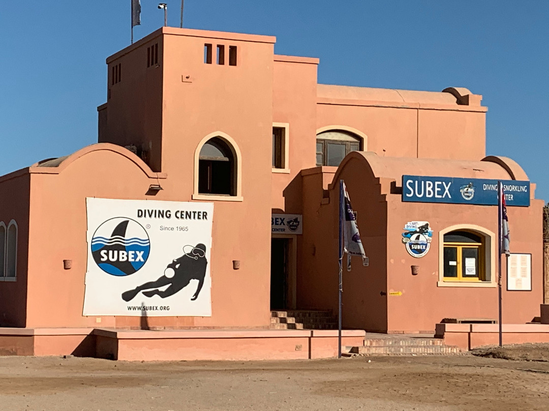 SUBEX El Quseir-艾尔可西利亚必去景点