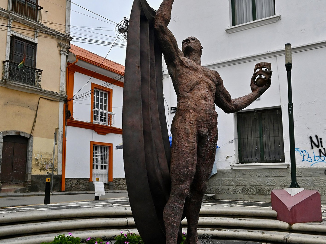 Teatro Municipal de La Paz-拉巴斯必去景点