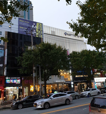 Lotte Department Store Busan Main-釜山必去景点