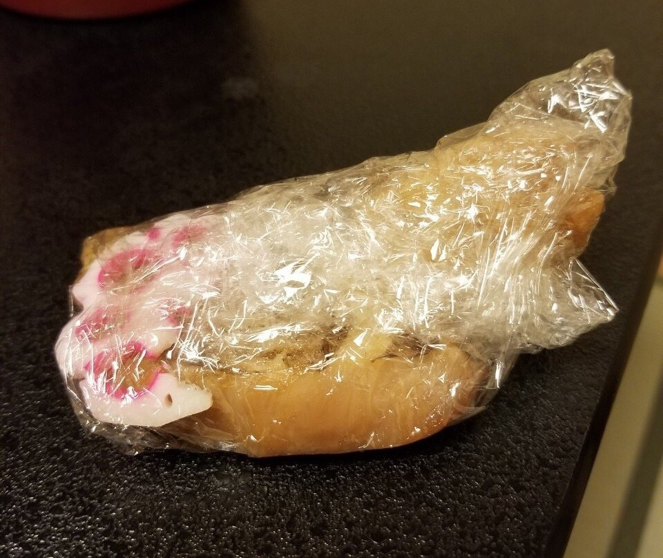 Yushi Chikumakan主图