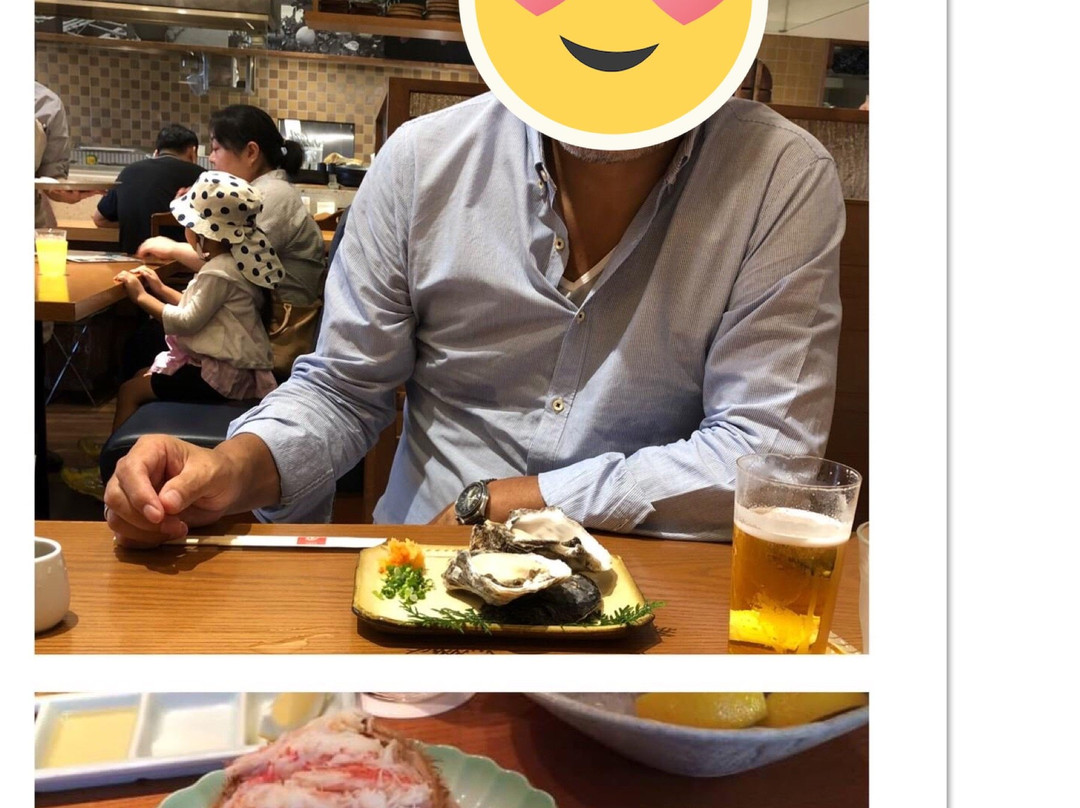豚料理 田