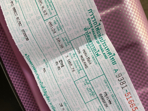 廊曼火车站-曼谷必去景点