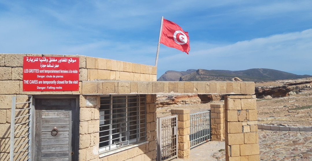 Hammam Al Agzaz旅游攻略图片