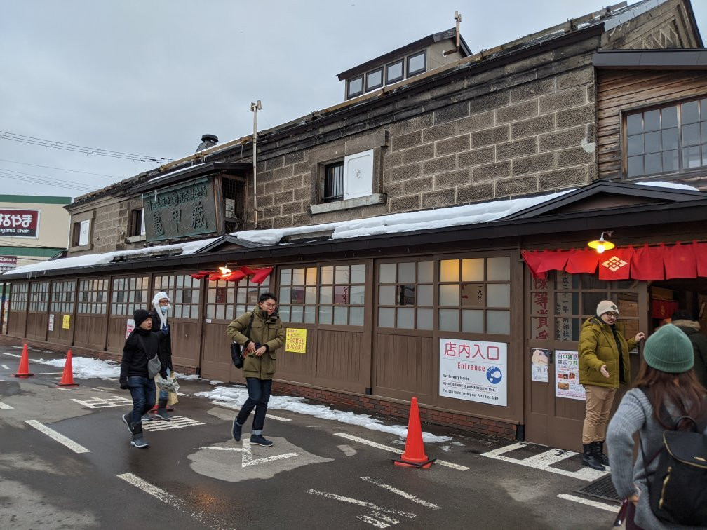 Former Okazaki Warehouse-小樽市必去景点