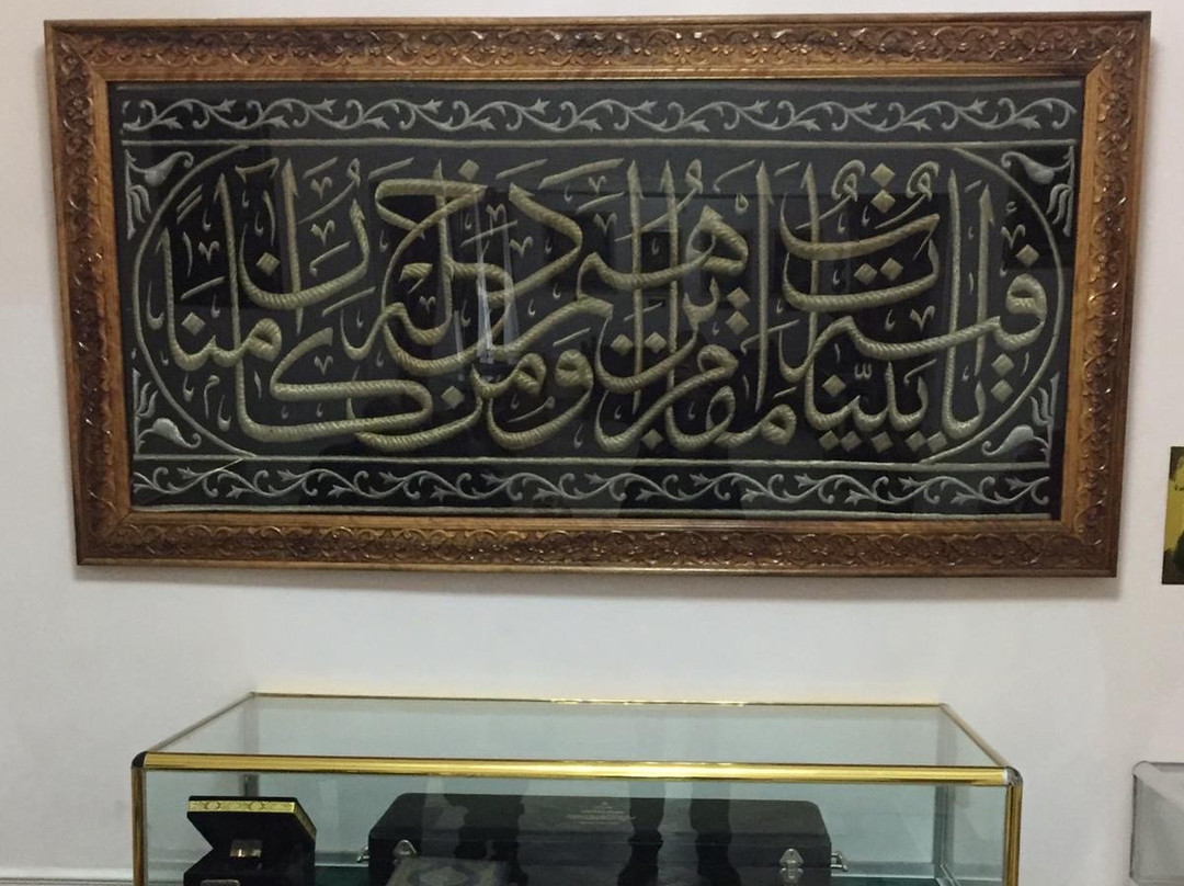 Tomb Of Imam Bukhari-撒马尔罕必去景点