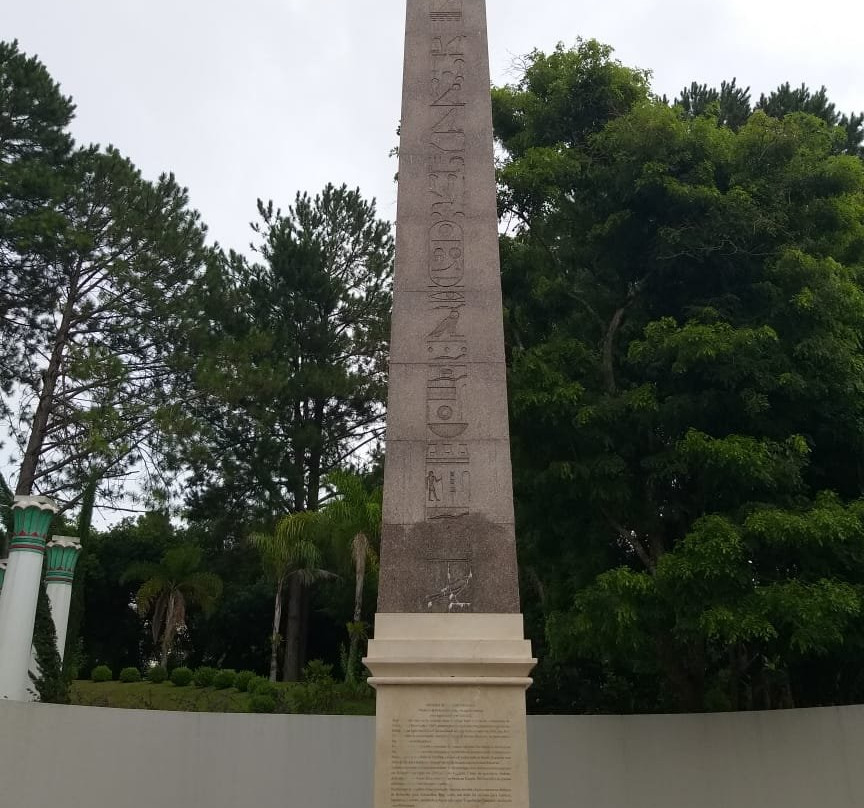 Museu Egipcio Ordem Rosacruz-库里提巴必去景点