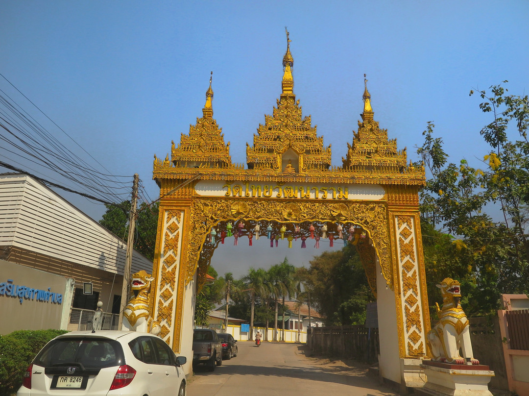 Wat Thai Wattanaram景点图片