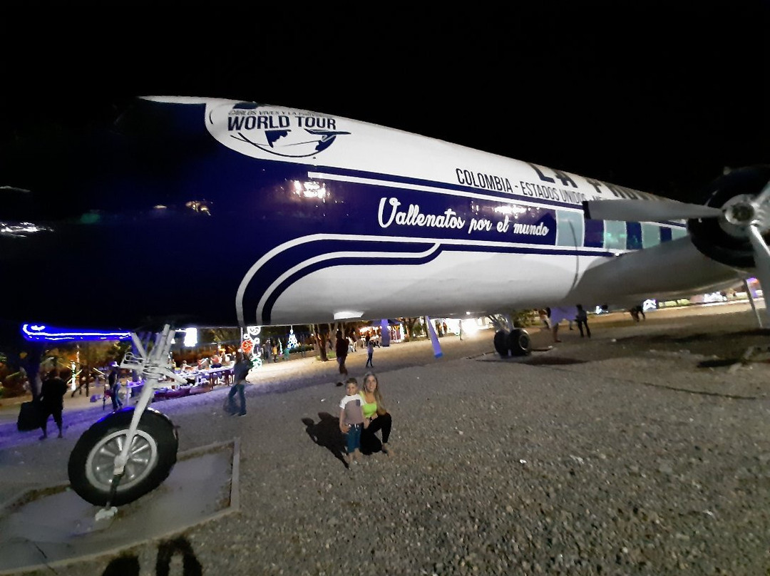 Parque La Provincia -巴耶杜帕尔必去景点