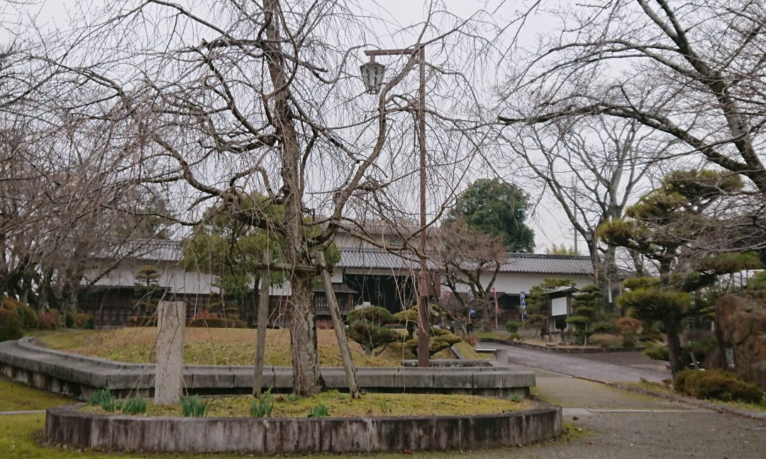 Gojo Shiseki Park-五条市必去景点