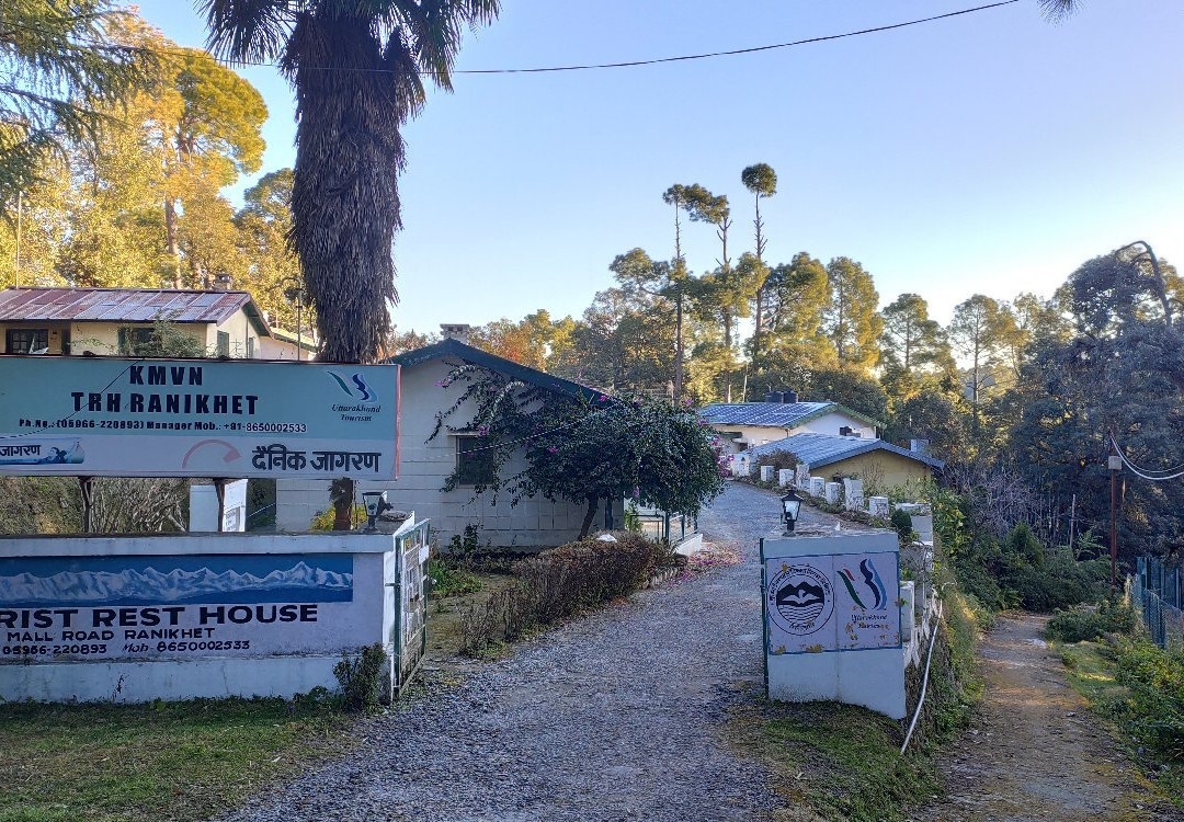KMVN Ranikhet主图