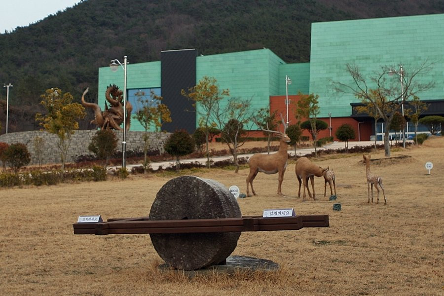 Goheung Buncheong Culture Museum