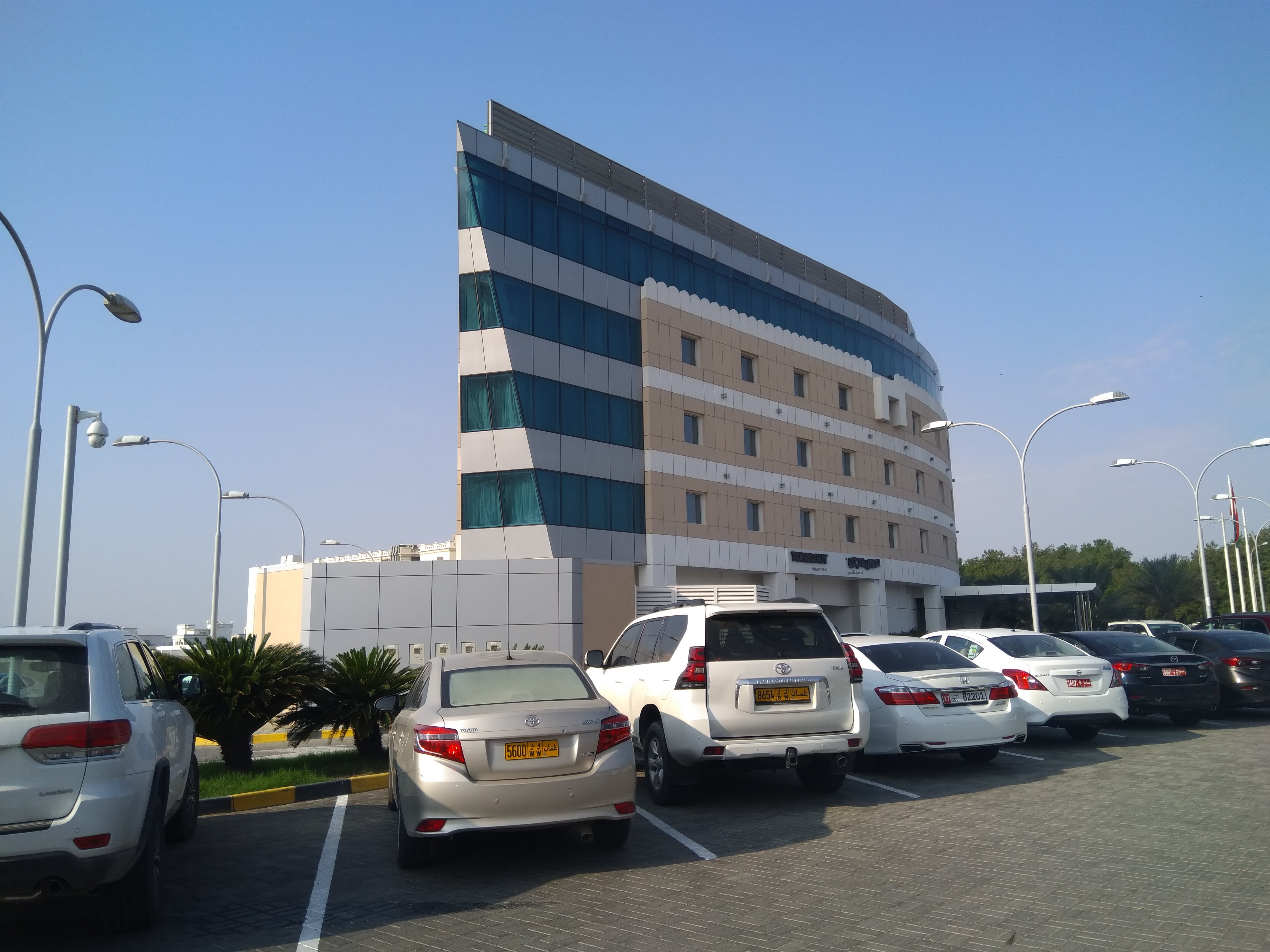 Holiday Inn Muscat Al Seeb By IHG-浴室