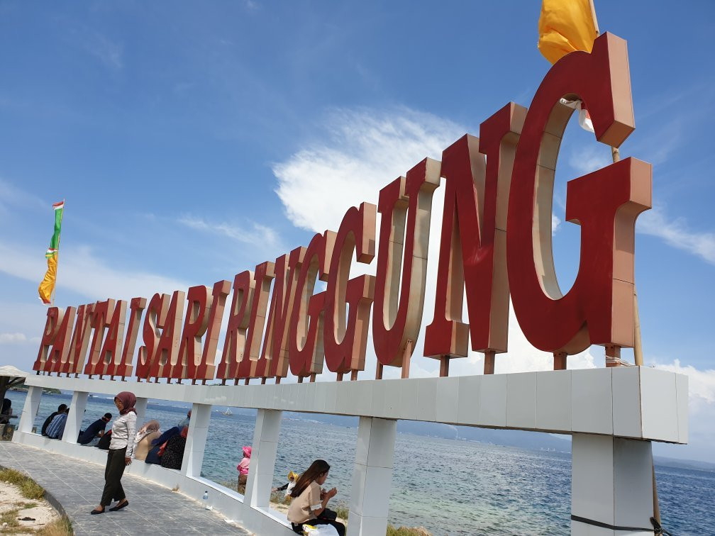 Sari Ringgung Beach-班达楠榜必去景点