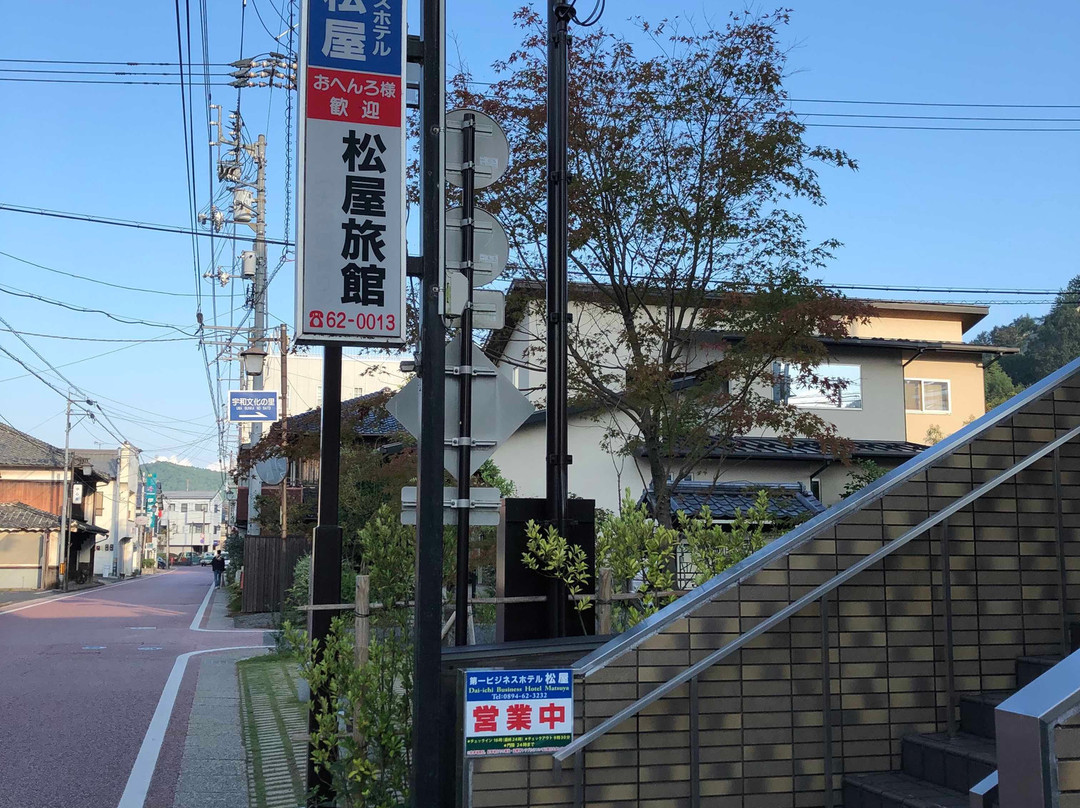 Daiichi Business Hotel Matsuya主图