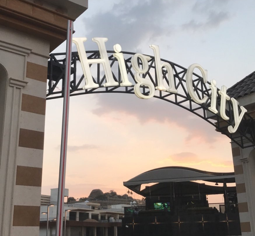 High City-Abha必去景点