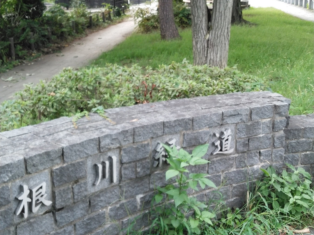 Negawa Ryokudo-立川市必去景点