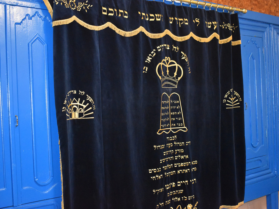 Synagogue Slat Lkahal景点图片
