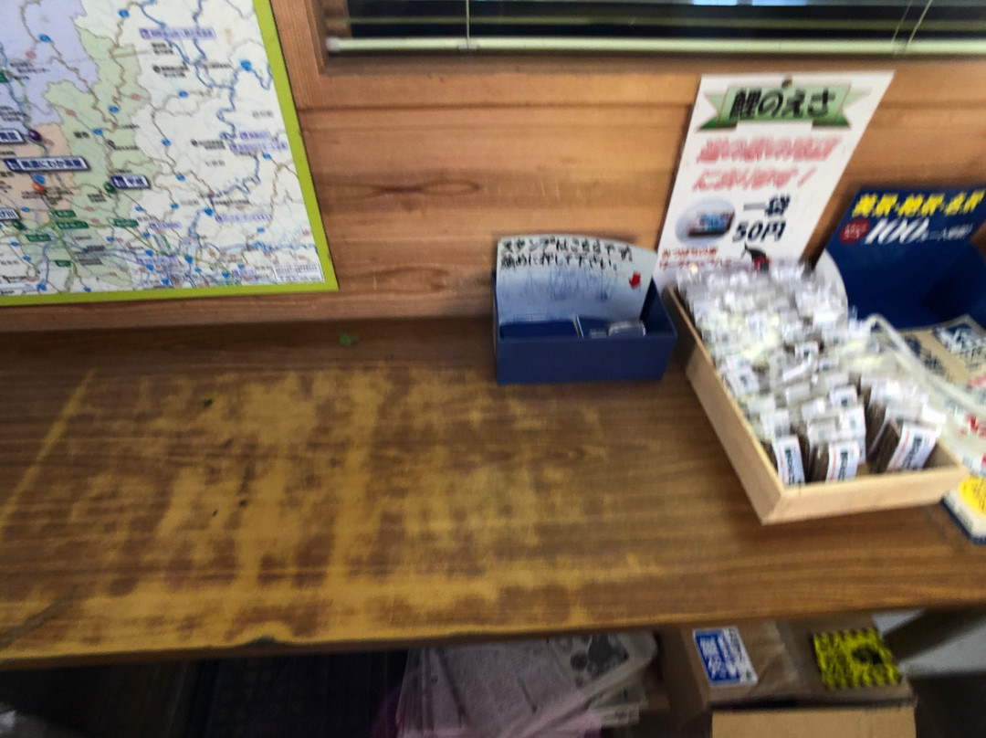 Michi-no-Eki Muge River-关市必去景点