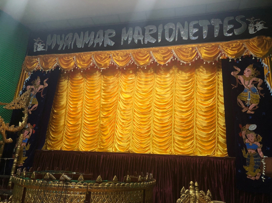 Mandalay Marionettes Theater景点图片