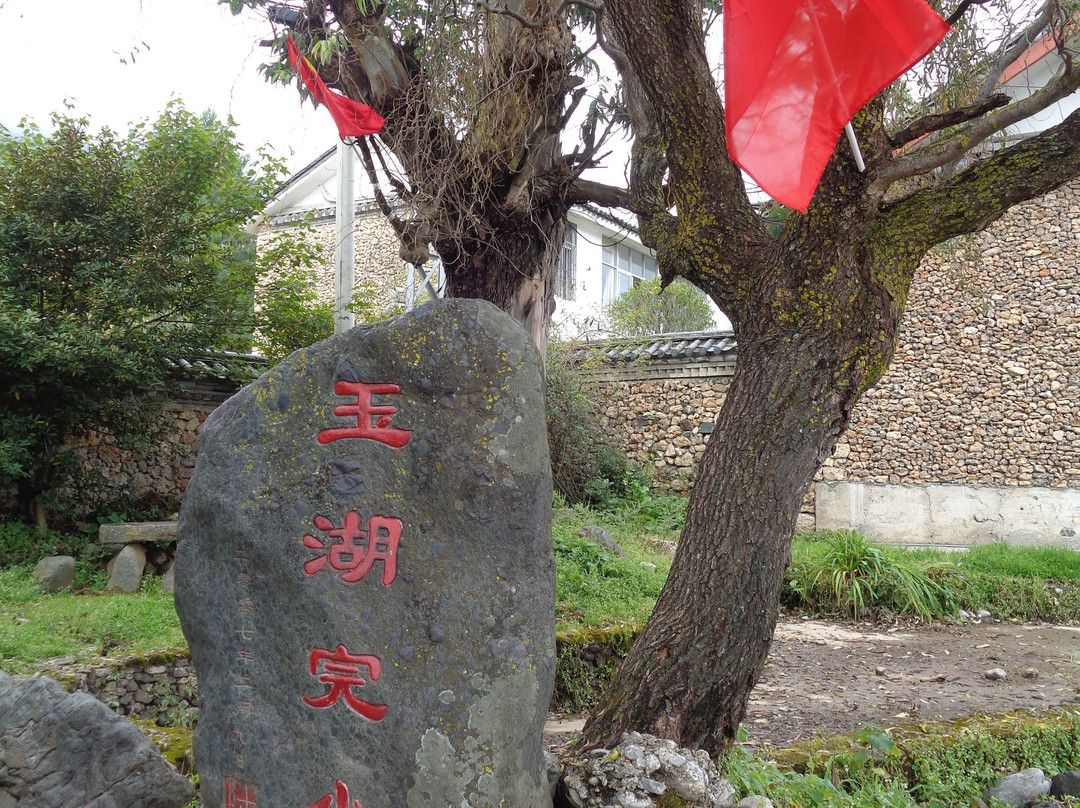 雪嵩村-玉龙纳西族自治县必去景点