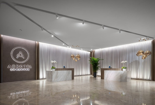 美宸酒店（北京大兴国际机场航站楼店）主图