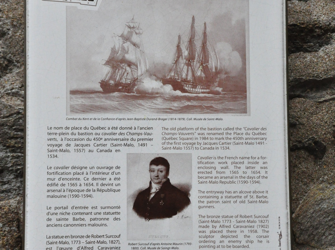 Maison du Quebec-圣马洛必去景点