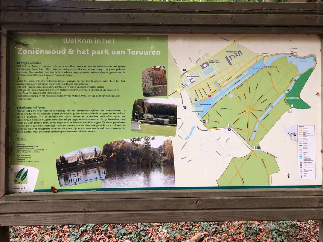 Park van Tervuren景点图片
