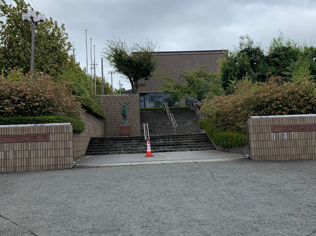 Muko City Cultural Museum-向日市必去景点