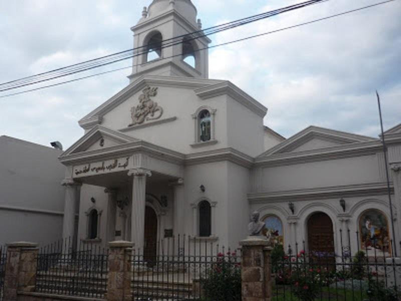Iglesia Ortodoxa de San Jorge景点图片