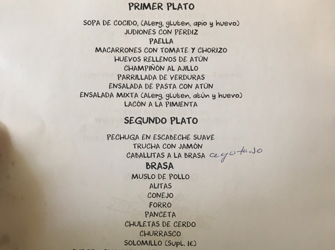 Hostal Pepe II主图