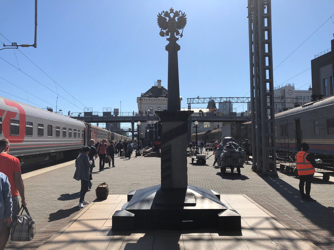 Monument The end of Trans-Siberian Railway-海参崴必去景点