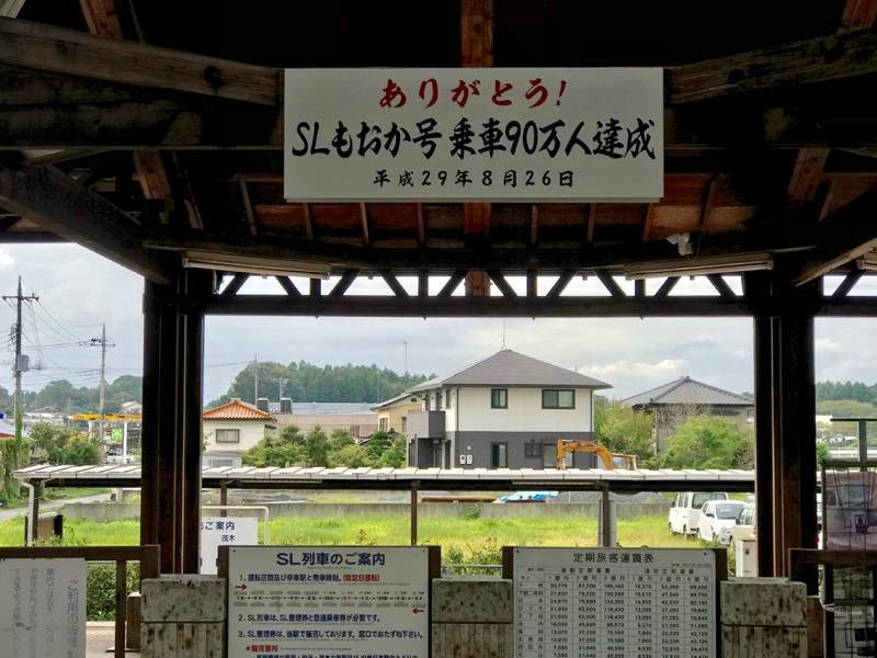 Mashoko Town Tourist Association Center景点图片
