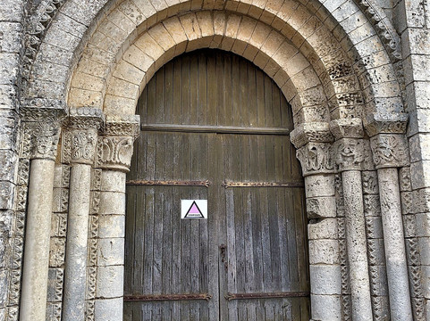 Eglise Saint-Jean-Baptiste-Vivonne必去景点