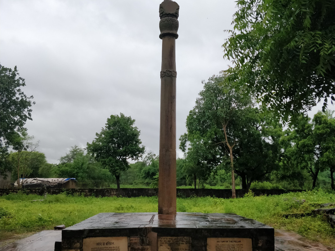 Heliodorus Pillar-Vidisha必去景点