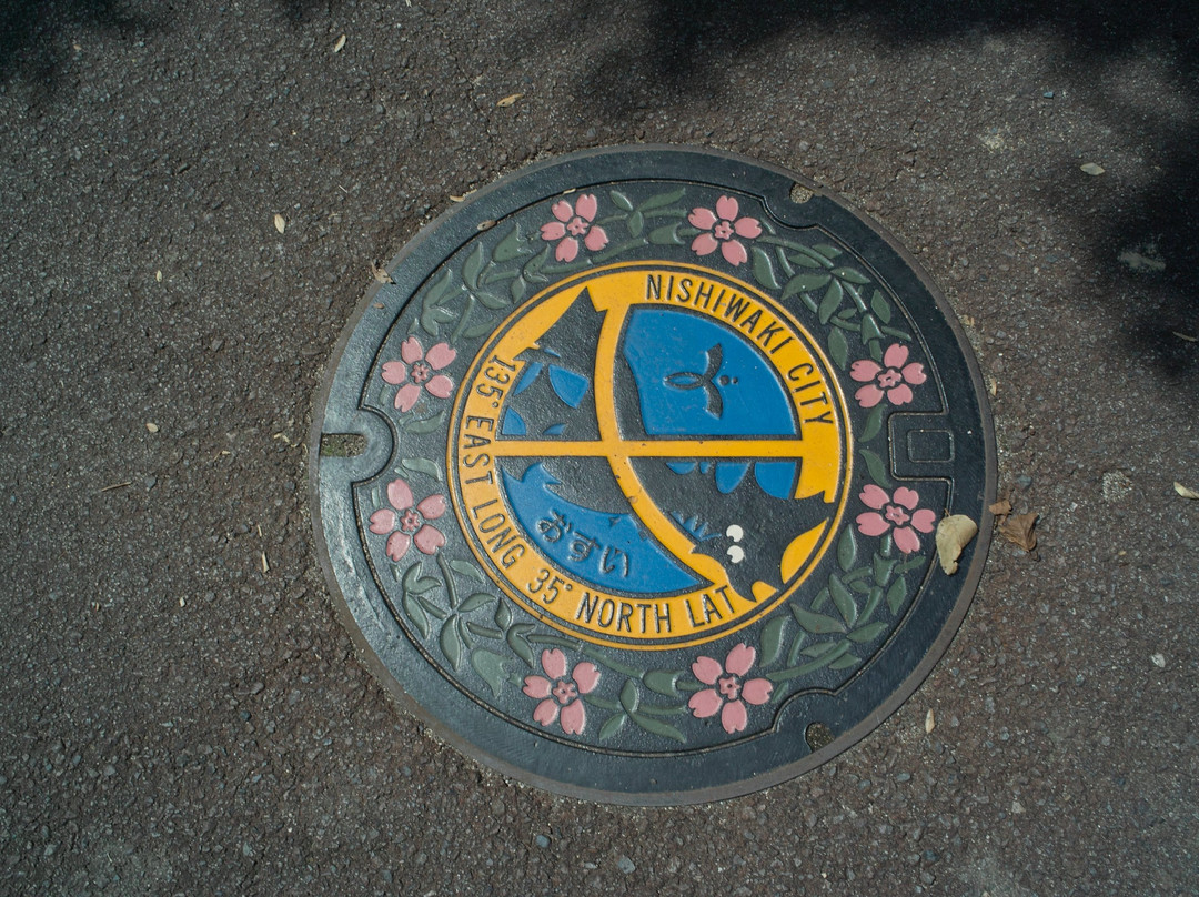 Japan Heso Park-西胁市必去景点