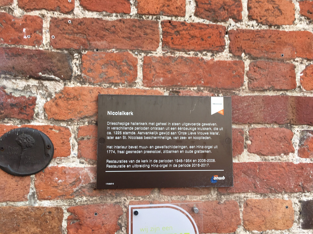 Nicolaikerk Appingedam-Appingedam必去景点