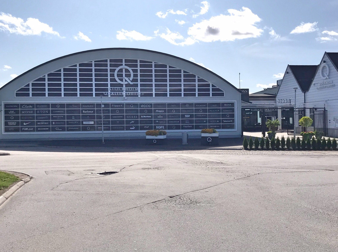 Stockholm Quality Outlet-耶尔费拉必去景点