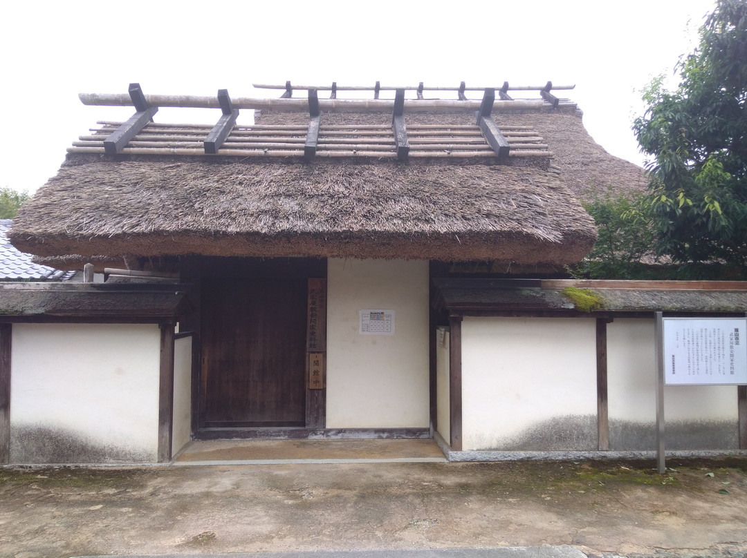 Anma Family Museum-丹波篠山必去景点