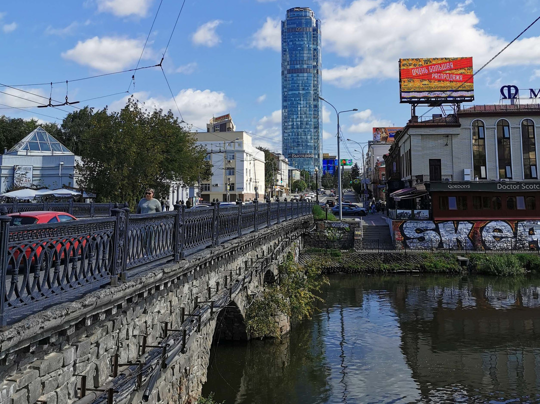 Alley of Love-叶卡捷琳堡必去景点