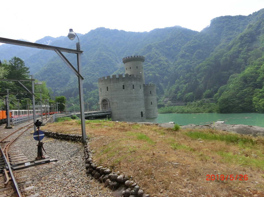 Shinyanagihara Power Station-黑部市必去景点