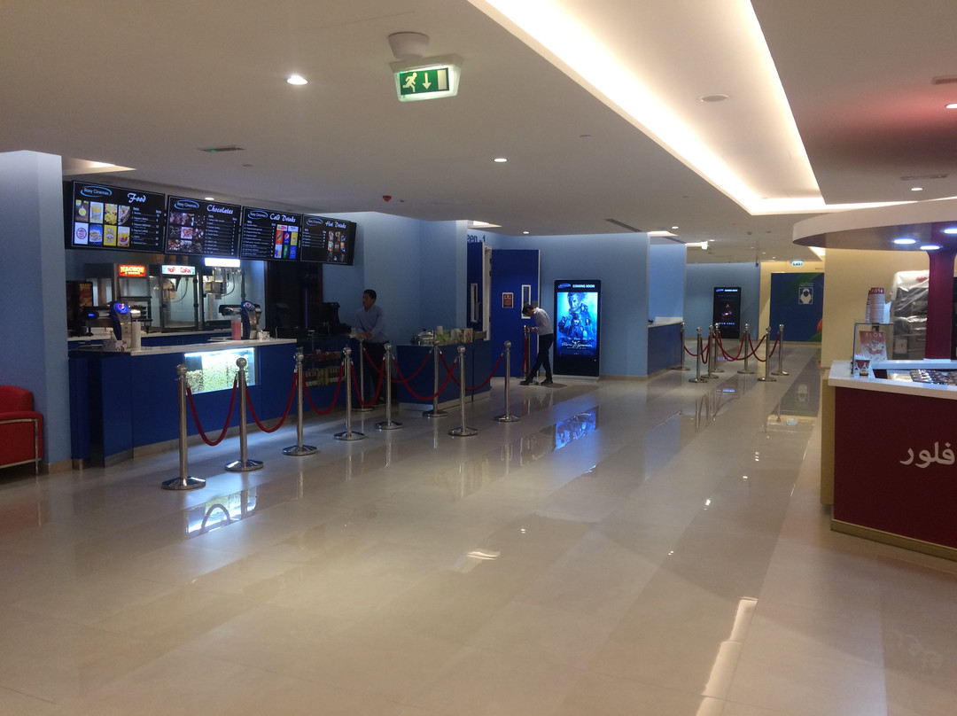 B Square Mall-多哈必去景点