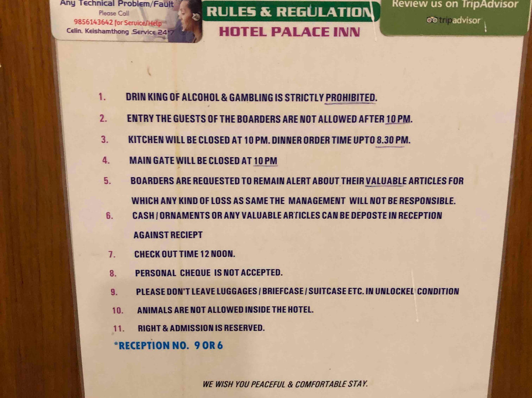 Hotel Palace Inn主图