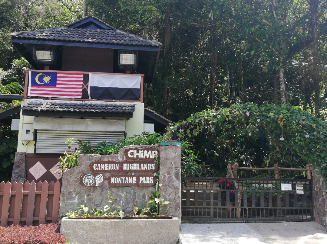 Parit falls-丹那拉塔必去景点