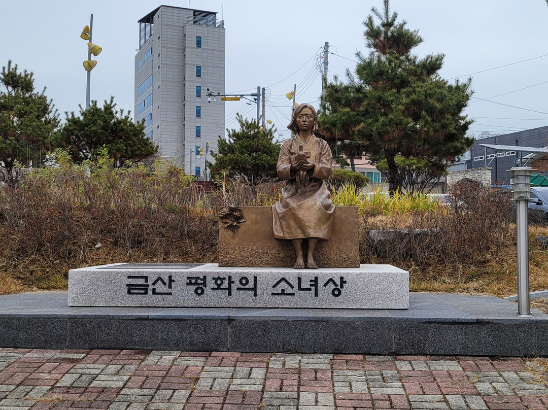 The Statue of a Girl of Peace