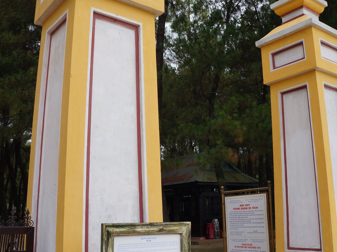 Dan Nam Giao-顺化必去景点