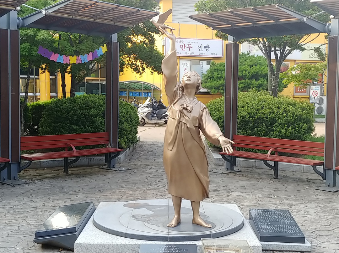 Statue of Peace-唐津郡必去景点