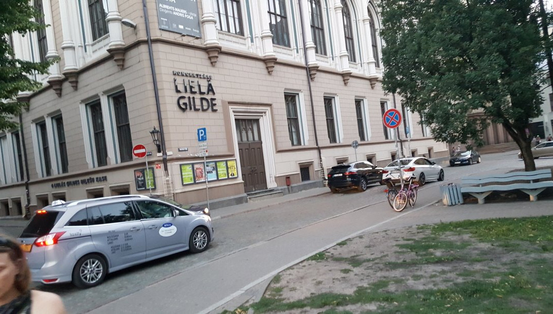 Small Guild of Riga景点图片