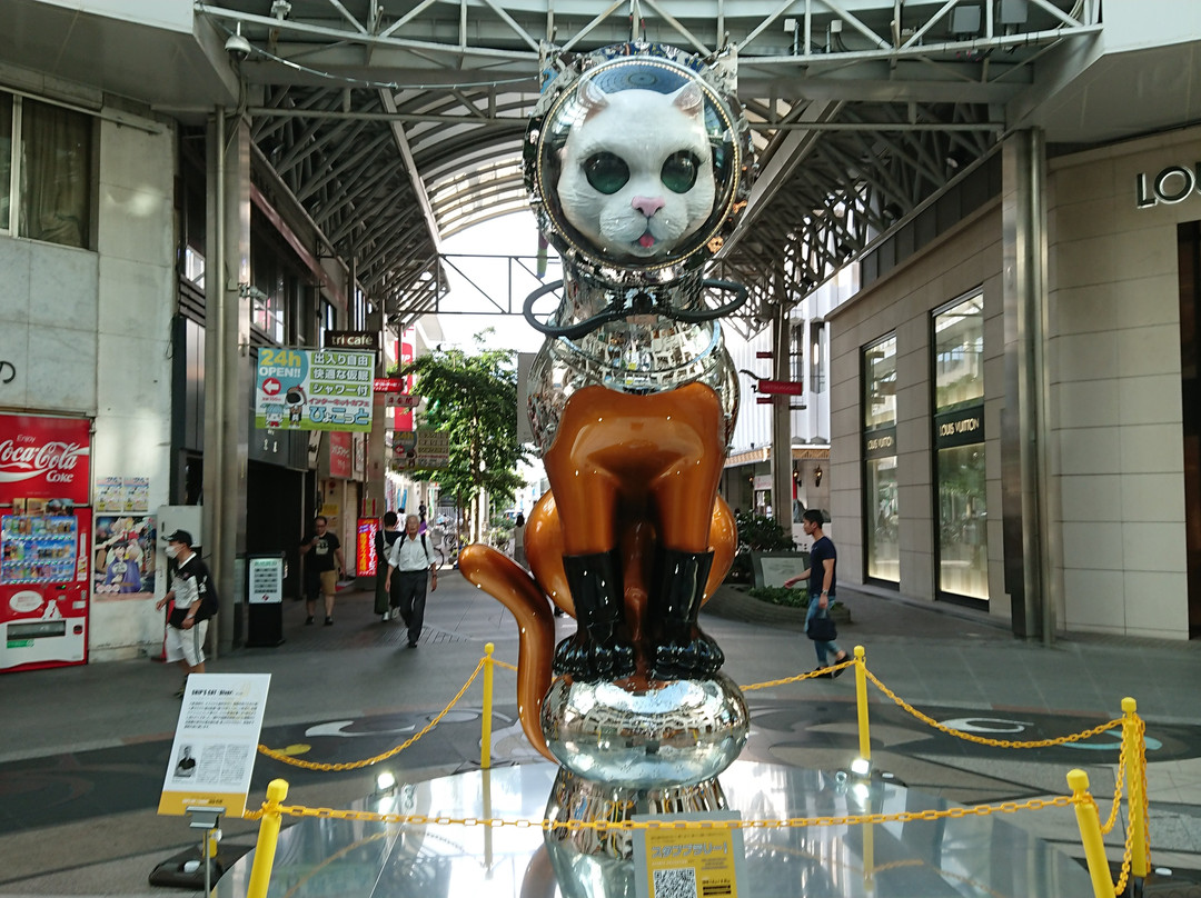 Takamatsu Marugamemachi Ichibangaimae Dome Square-高松市必去景点
