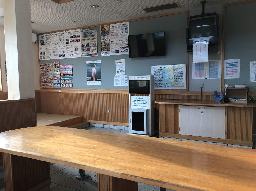 Michi-no-Eki Ouchi-由利本庄市必去景点