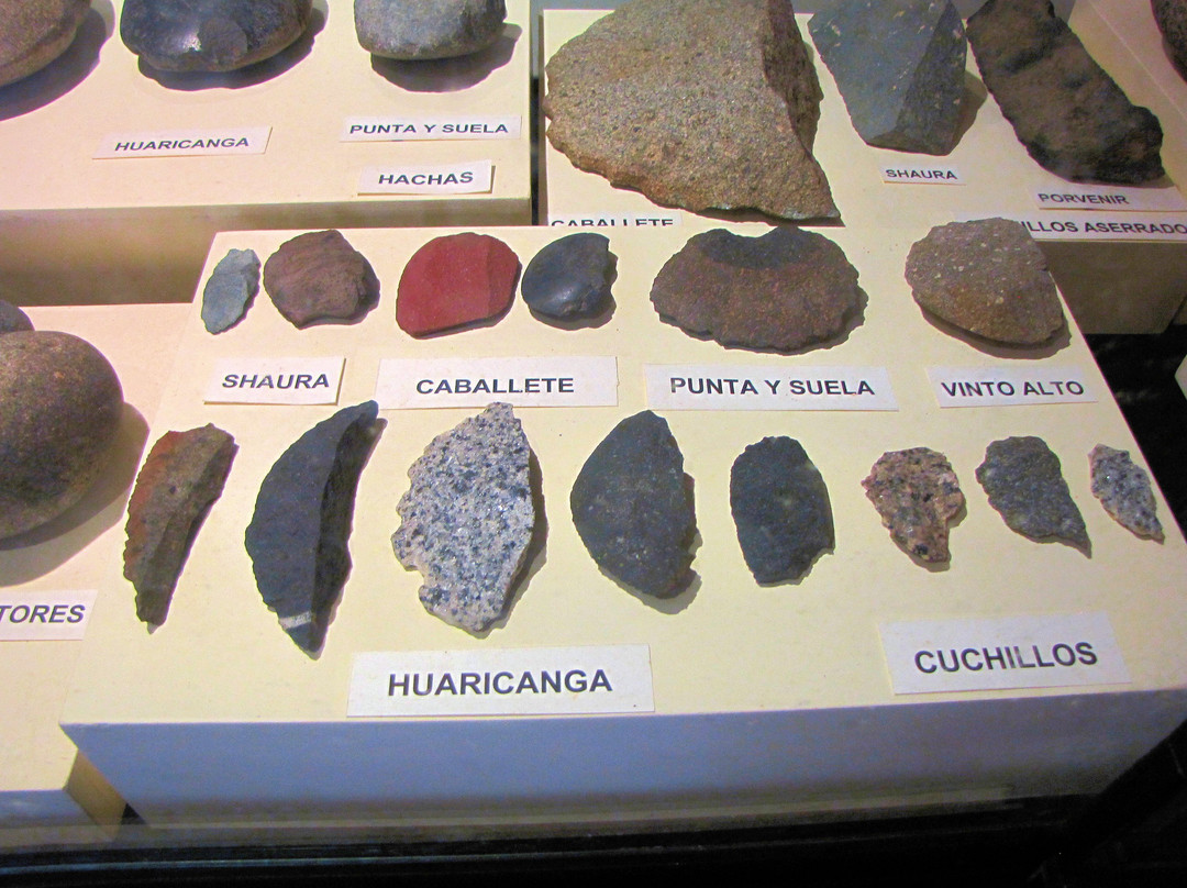 Museo Bolivariano de Pativilca-Pativilca必去景点